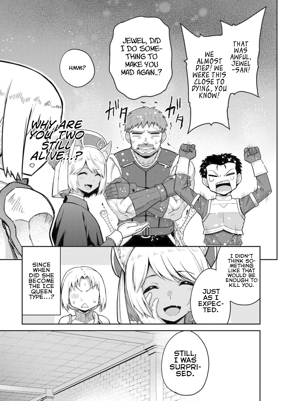 Saikyou no Shokugyou wa Yuusha demo Kenja demo Naku Kanteishi (Kari) Rashii desu yo? Chapter 54.2 — Page 3