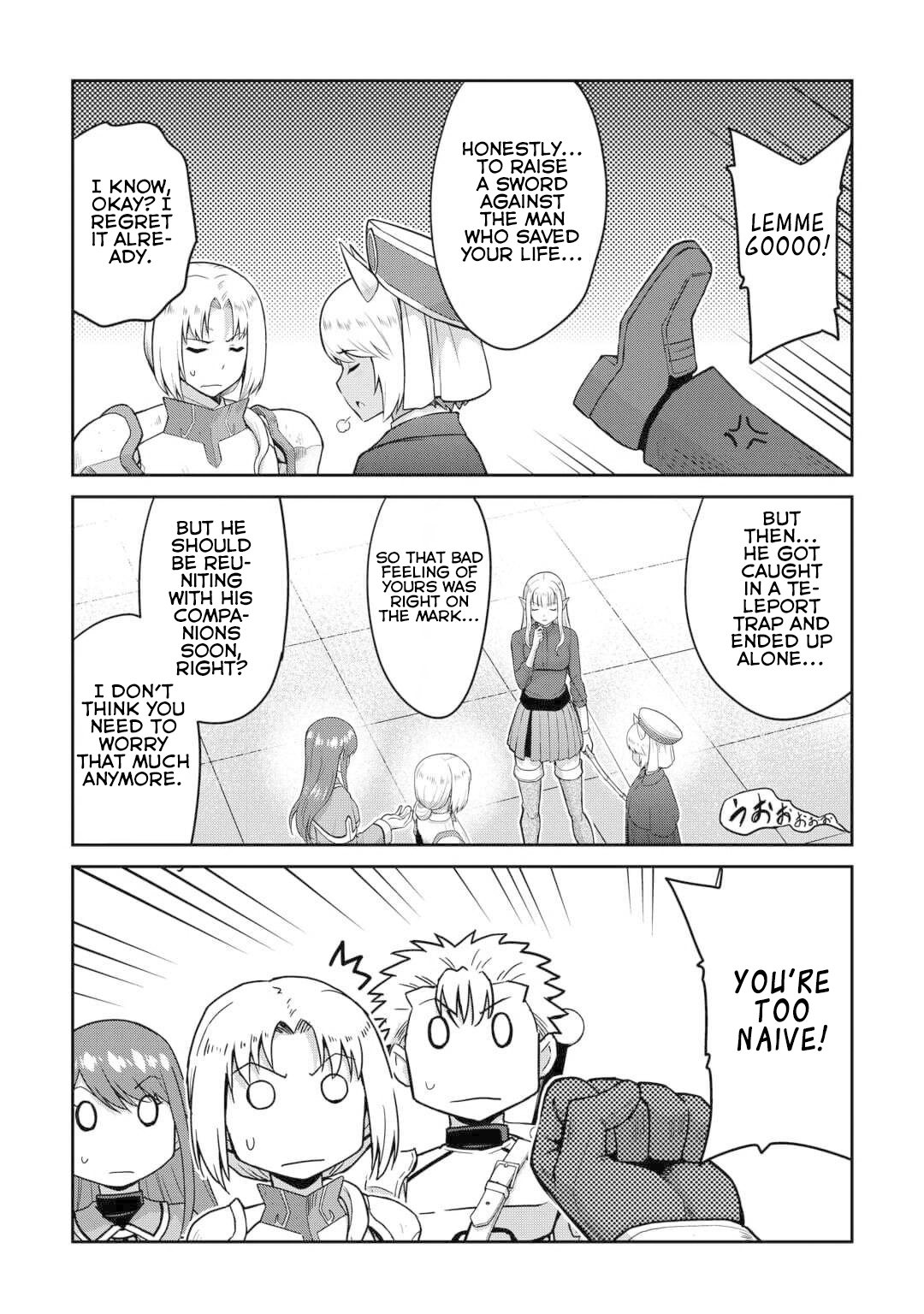 Saikyou no Shokugyou wa Yuusha demo Kenja demo Naku Kanteishi (Kari) Rashii desu yo? Chapter 54.2 — Page 7
