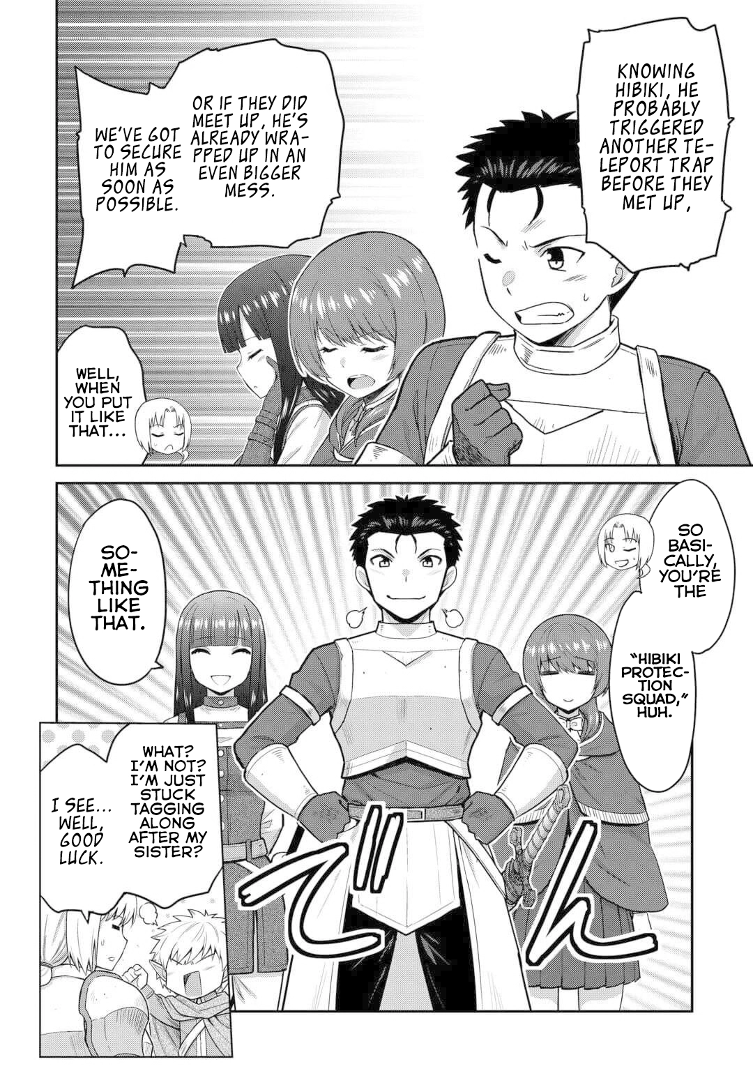 Saikyou no Shokugyou wa Yuusha demo Kenja demo Naku Kanteishi (Kari) Rashii desu yo? Chapter 54.2 — Page 8