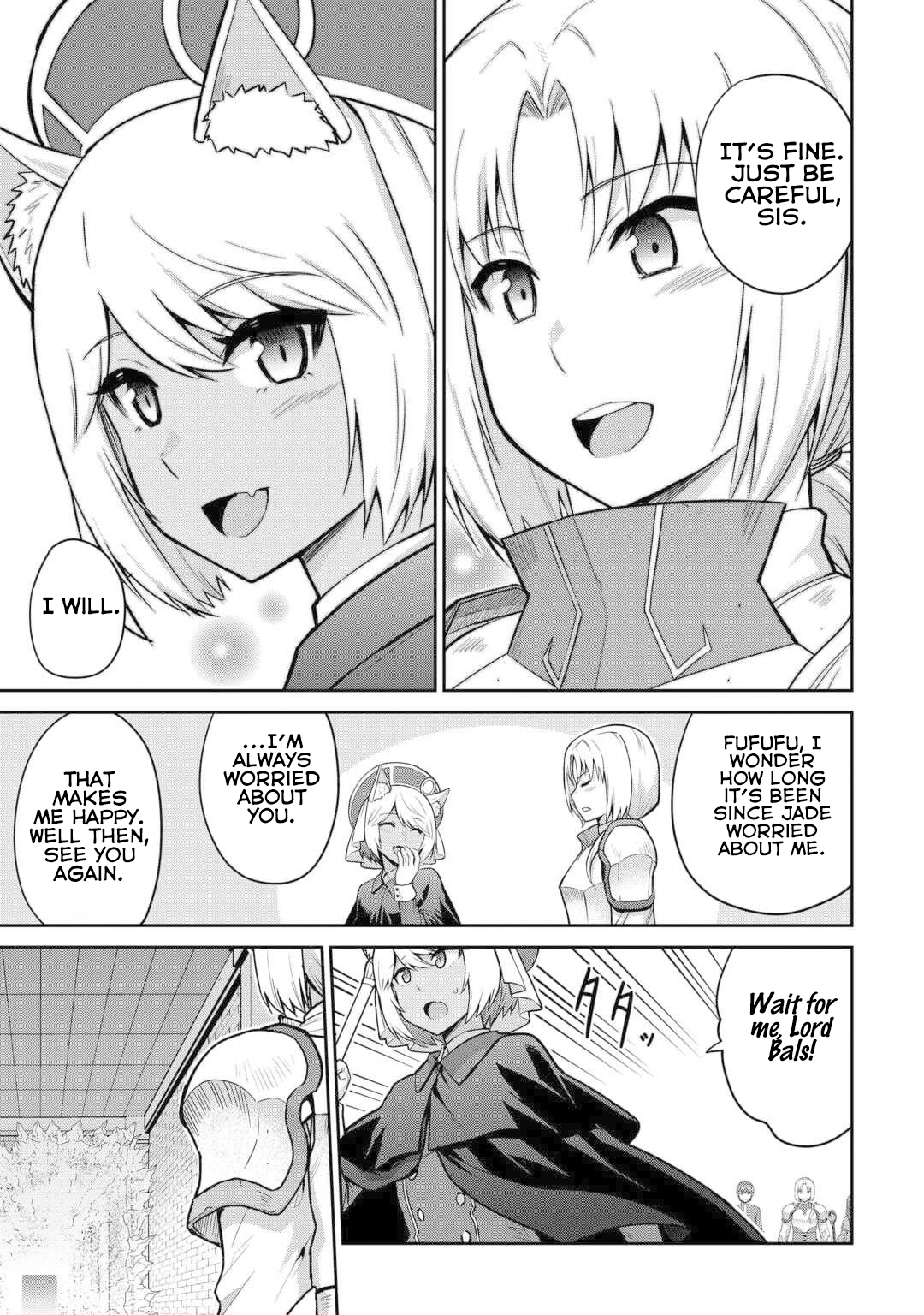 Saikyou no Shokugyou wa Yuusha demo Kenja demo Naku Kanteishi (Kari) Rashii desu yo? Chapter 54.2 — Page 11