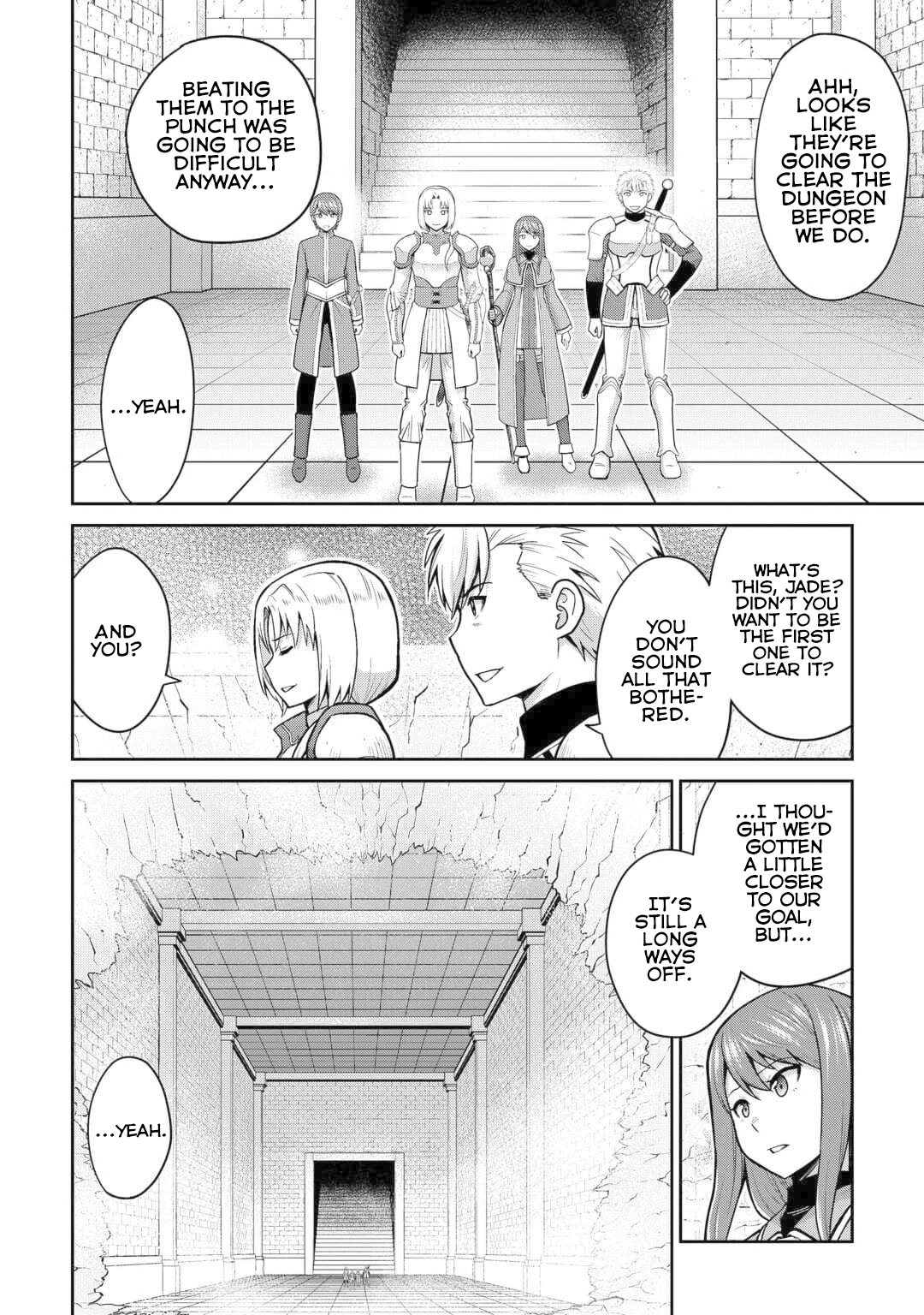 Saikyou no Shokugyou wa Yuusha demo Kenja demo Naku Kanteishi (Kari) Rashii desu yo? Chapter 54.2 — Page 12