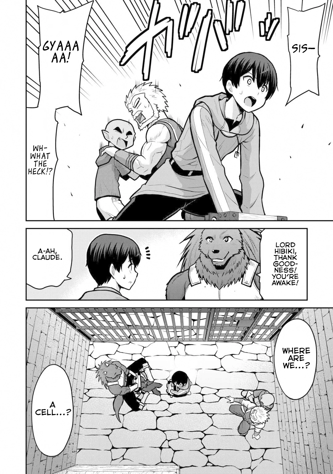 Saikyou no Shokugyou wa Yuusha demo Kenja demo Naku Kanteishi (Kari) Rashii desu yo? Chapter 55 — Page 6