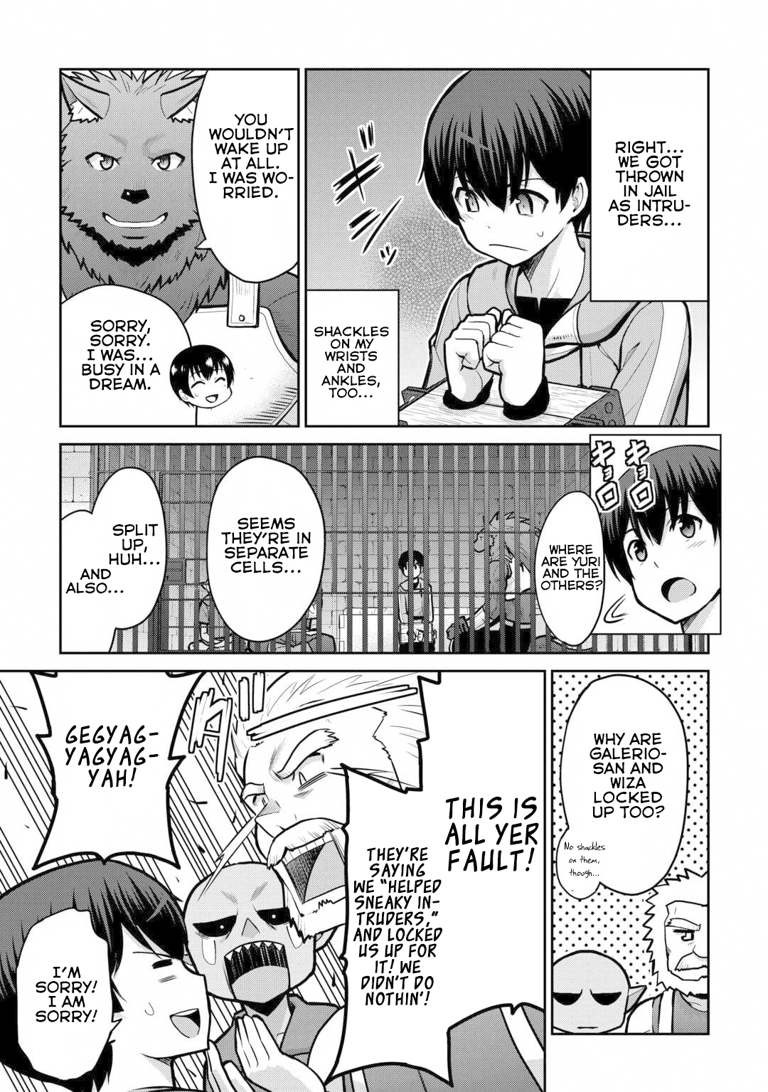 Saikyou no Shokugyou wa Yuusha demo Kenja demo Naku Kanteishi (Kari) Rashii desu yo? Chapter 55 — Page 7
