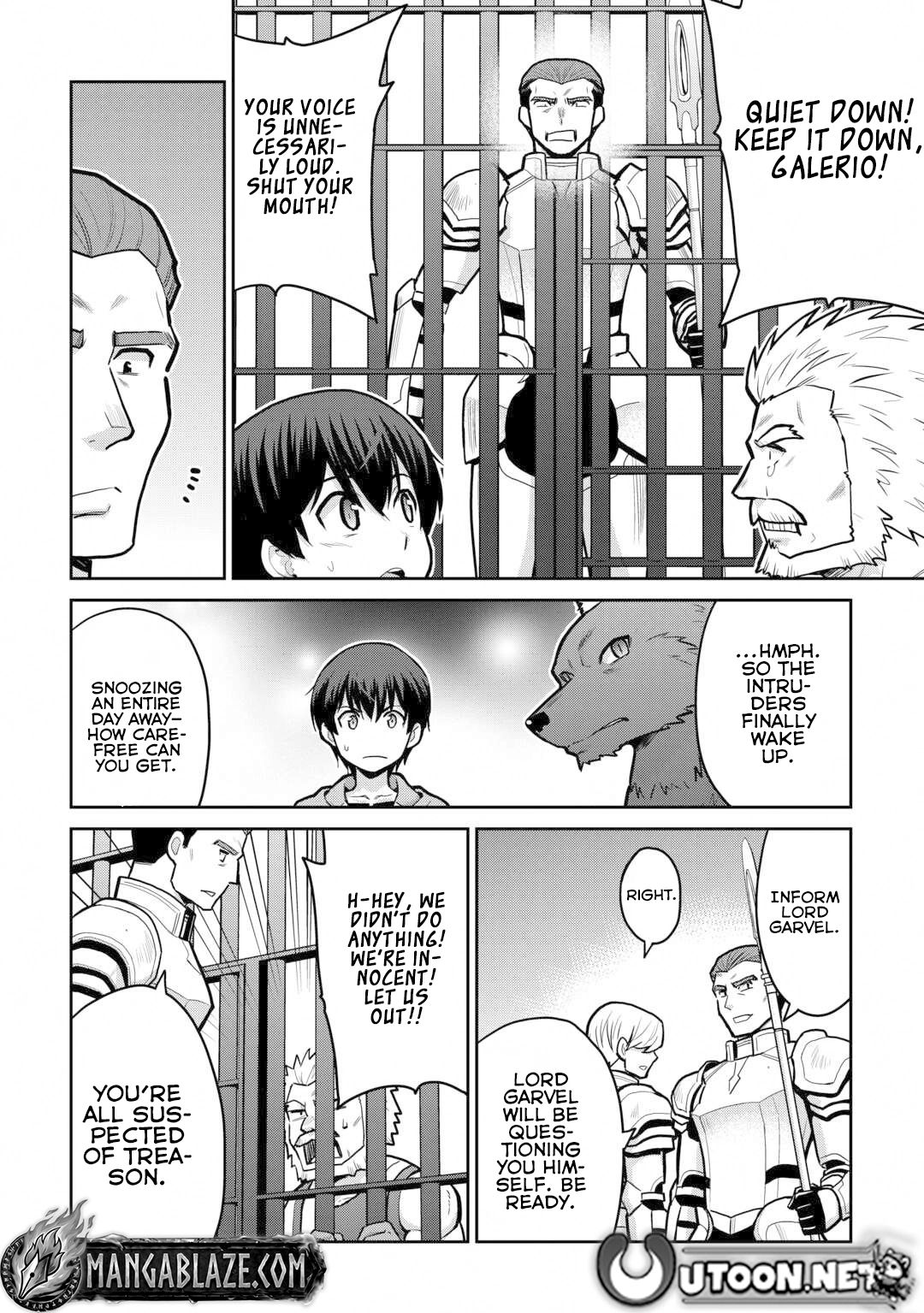Saikyou no Shokugyou wa Yuusha demo Kenja demo Naku Kanteishi (Kari) Rashii desu yo? Chapter 55 — Page 8