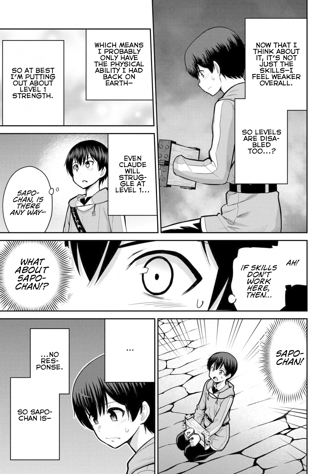 Saikyou no Shokugyou wa Yuusha demo Kenja demo Naku Kanteishi (Kari) Rashii desu yo? Chapter 55 — Page 13