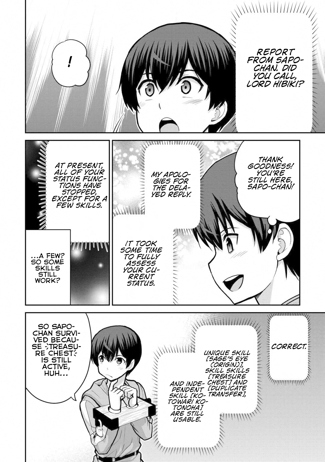 Saikyou no Shokugyou wa Yuusha demo Kenja demo Naku Kanteishi (Kari) Rashii desu yo? Chapter 55 — Page 14