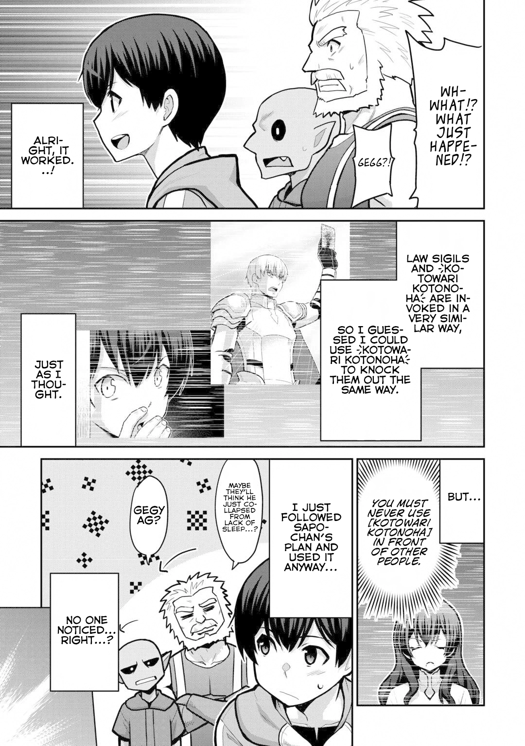 Saikyou no Shokugyou wa Yuusha demo Kenja demo Naku Kanteishi (Kari) Rashii desu yo? Chapter 55 — Page 21