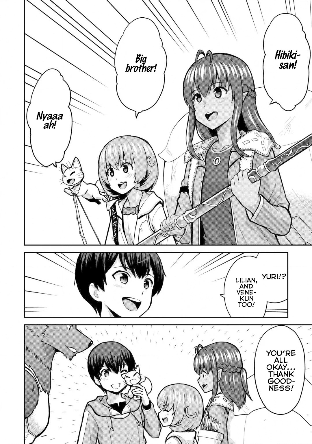 Saikyou no Shokugyou wa Yuusha demo Kenja demo Naku Kanteishi (Kari) Rashii desu yo? Chapter 55 — Page 30