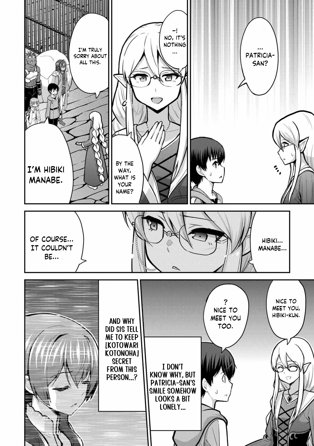 Saikyou no Shokugyou wa Yuusha demo Kenja demo Naku Kanteishi (Kari) Rashii desu yo? Chapter 56 — Page 3