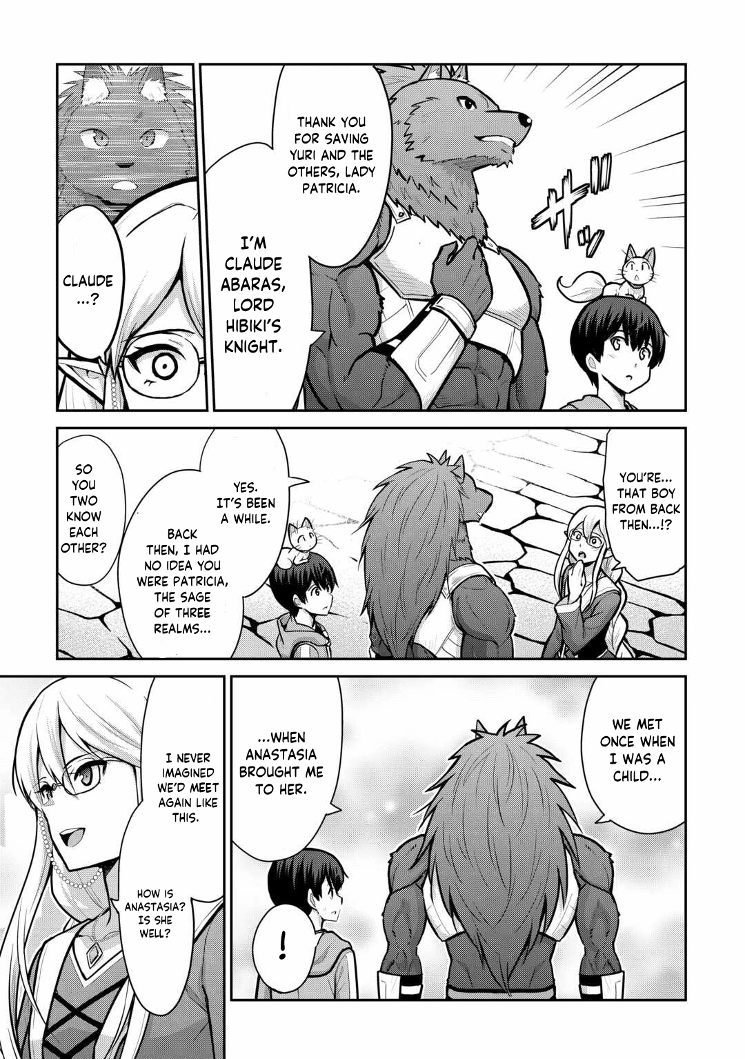 Saikyou no Shokugyou wa Yuusha demo Kenja demo Naku Kanteishi (Kari) Rashii desu yo? Chapter 56 — Page 4