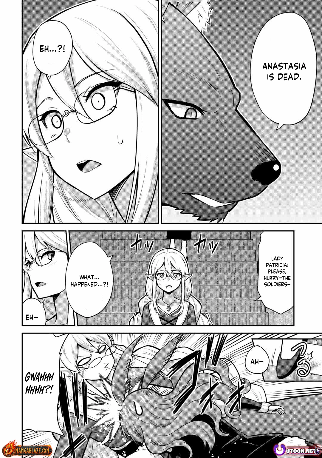 Saikyou no Shokugyou wa Yuusha demo Kenja demo Naku Kanteishi (Kari) Rashii desu yo? Chapter 56 — Page 5