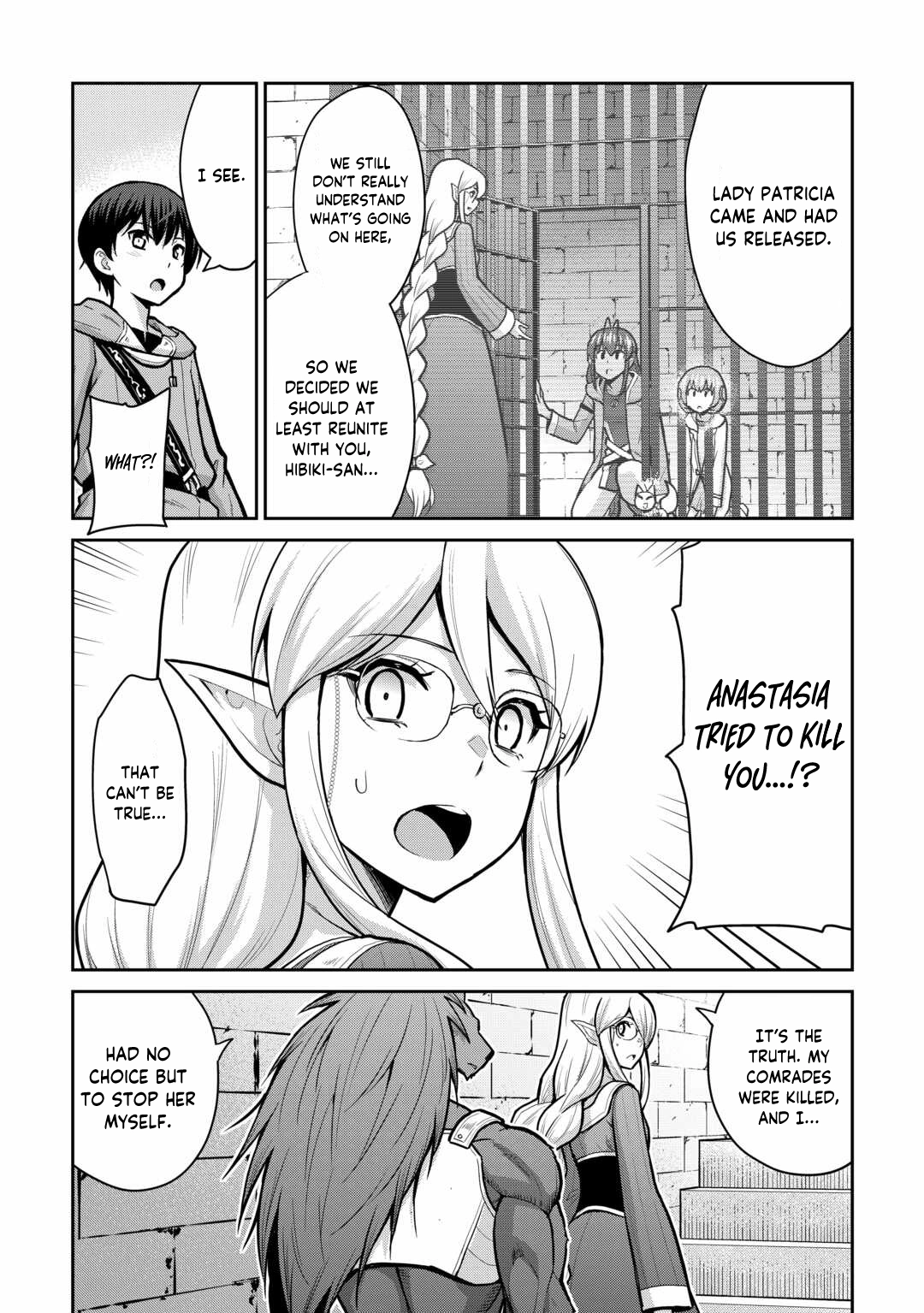 Saikyou no Shokugyou wa Yuusha demo Kenja demo Naku Kanteishi (Kari) Rashii desu yo? Chapter 56 — Page 8