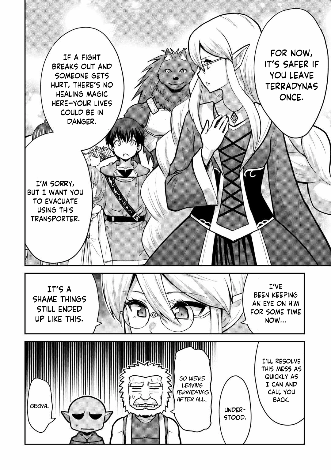 Saikyou no Shokugyou wa Yuusha demo Kenja demo Naku Kanteishi (Kari) Rashii desu yo? Chapter 56 — Page 11