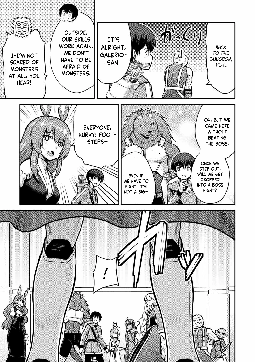 Saikyou no Shokugyou wa Yuusha demo Kenja demo Naku Kanteishi (Kari) Rashii desu yo? Chapter 56 — Page 12