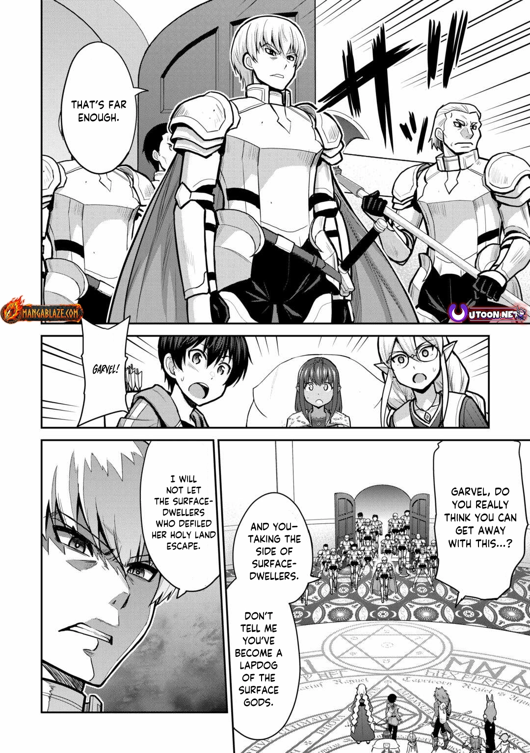 Saikyou no Shokugyou wa Yuusha demo Kenja demo Naku Kanteishi (Kari) Rashii desu yo? Chapter 56 — Page 13