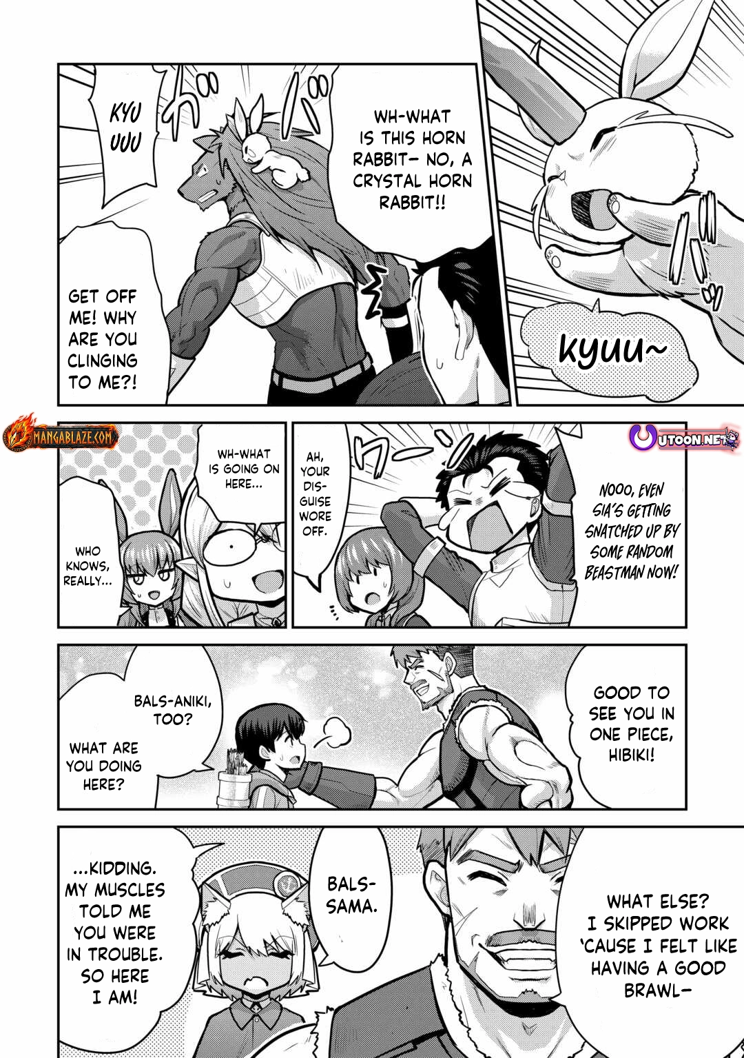 Saikyou no Shokugyou wa Yuusha demo Kenja demo Naku Kanteishi (Kari) Rashii desu yo? Chapter 56 — Page 21