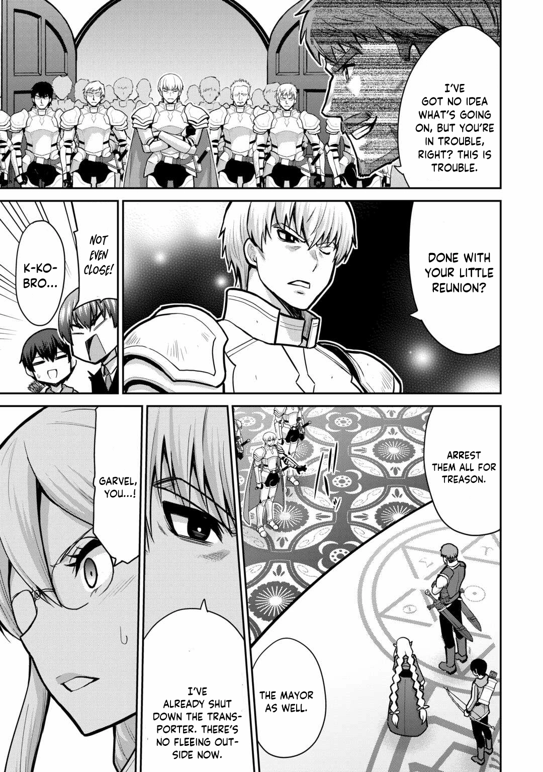 Saikyou no Shokugyou wa Yuusha demo Kenja demo Naku Kanteishi (Kari) Rashii desu yo? Chapter 56 — Page 22