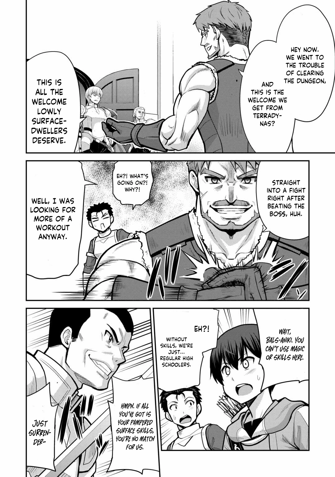 Saikyou no Shokugyou wa Yuusha demo Kenja demo Naku Kanteishi (Kari) Rashii desu yo? Chapter 56 — Page 23
