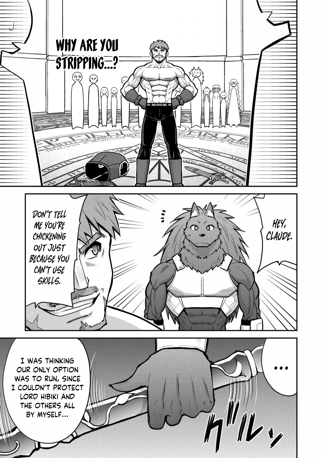 Saikyou no Shokugyou wa Yuusha demo Kenja demo Naku Kanteishi (Kari) Rashii desu yo? Chapter 56 — Page 26