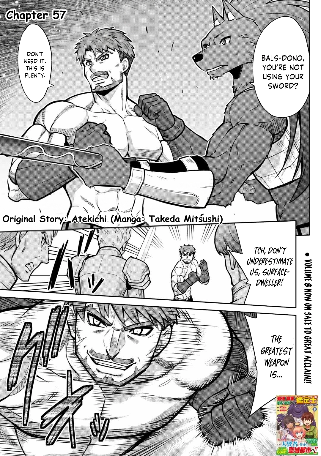 Saikyou no Shokugyou wa Yuusha demo Kenja demo Naku Kanteishi (Kari) Rashii desu yo? Chapter 57 — Page 2