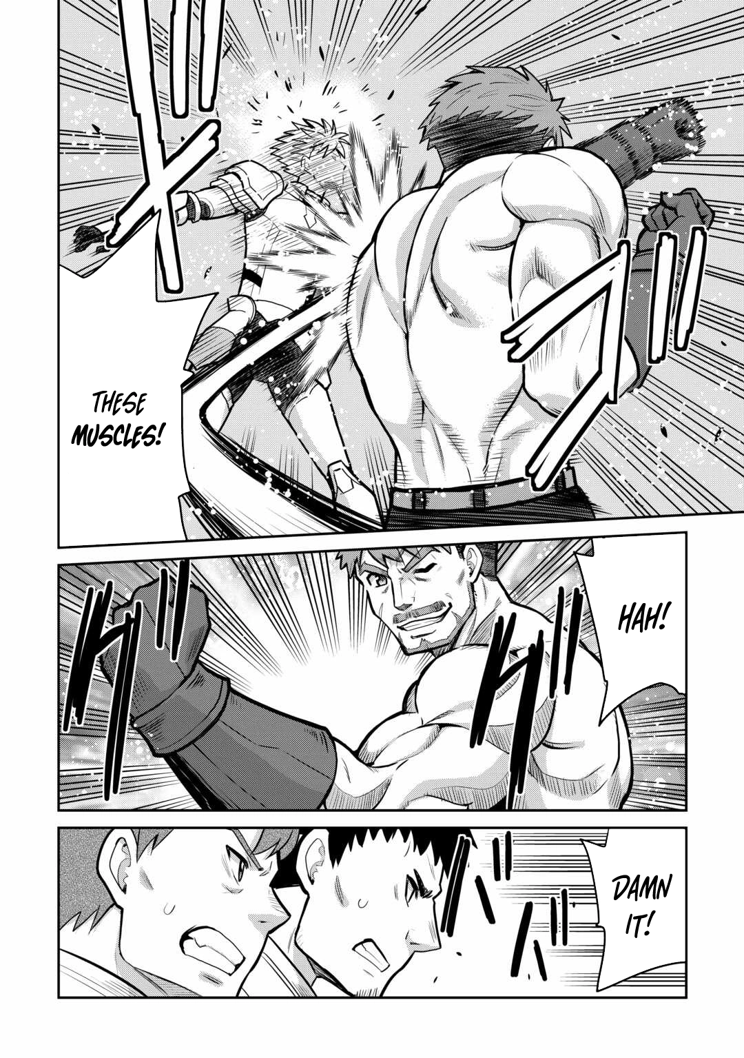 Saikyou no Shokugyou wa Yuusha demo Kenja demo Naku Kanteishi (Kari) Rashii desu yo? Chapter 57 — Page 3