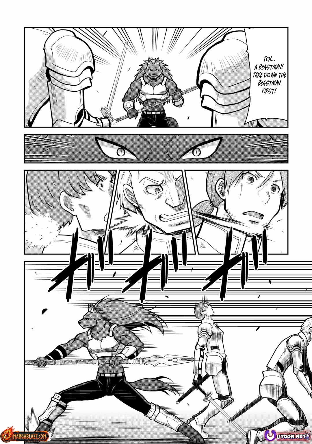 Saikyou no Shokugyou wa Yuusha demo Kenja demo Naku Kanteishi (Kari) Rashii desu yo? Chapter 57 — Page 5