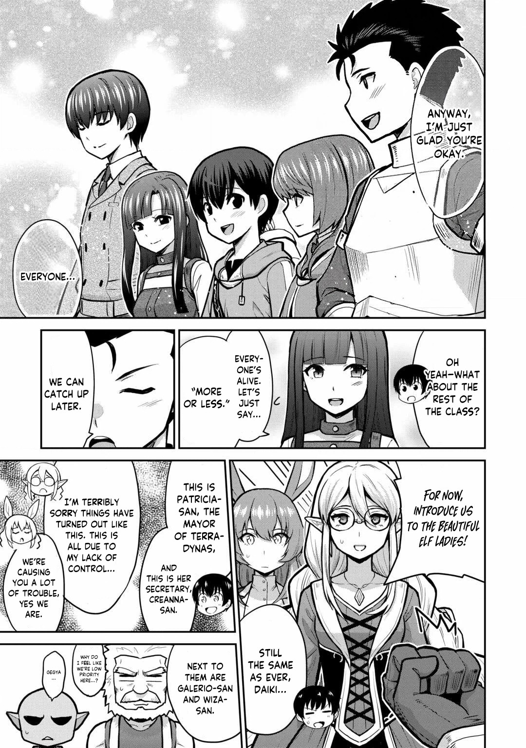 Saikyou no Shokugyou wa Yuusha demo Kenja demo Naku Kanteishi (Kari) Rashii desu yo? Chapter 57 — Page 10