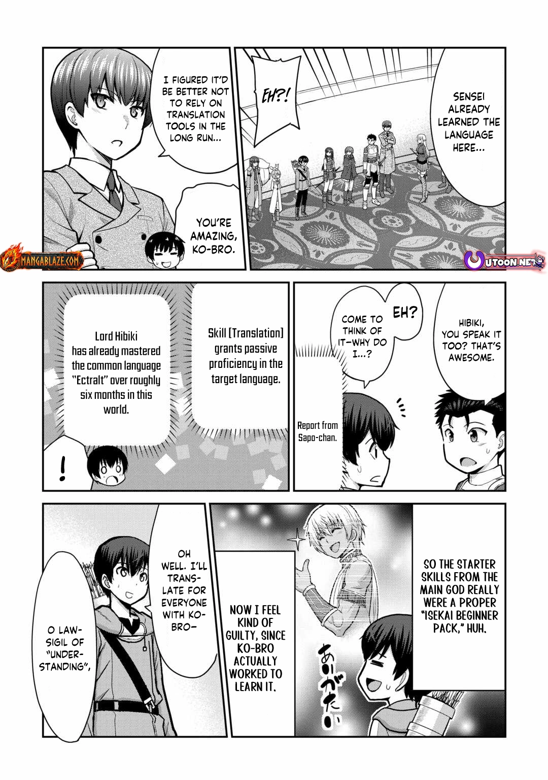 Saikyou no Shokugyou wa Yuusha demo Kenja demo Naku Kanteishi (Kari) Rashii desu yo? Chapter 57 — Page 13