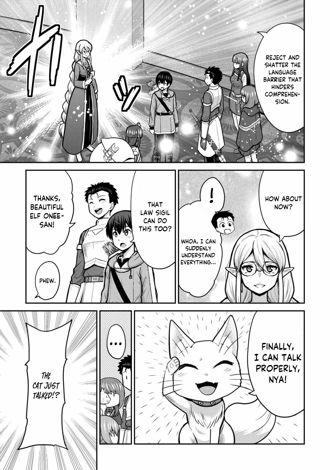 Saikyou no Shokugyou wa Yuusha demo Kenja demo Naku Kanteishi (Kari) Rashii desu yo? Chapter 57 — Page 14