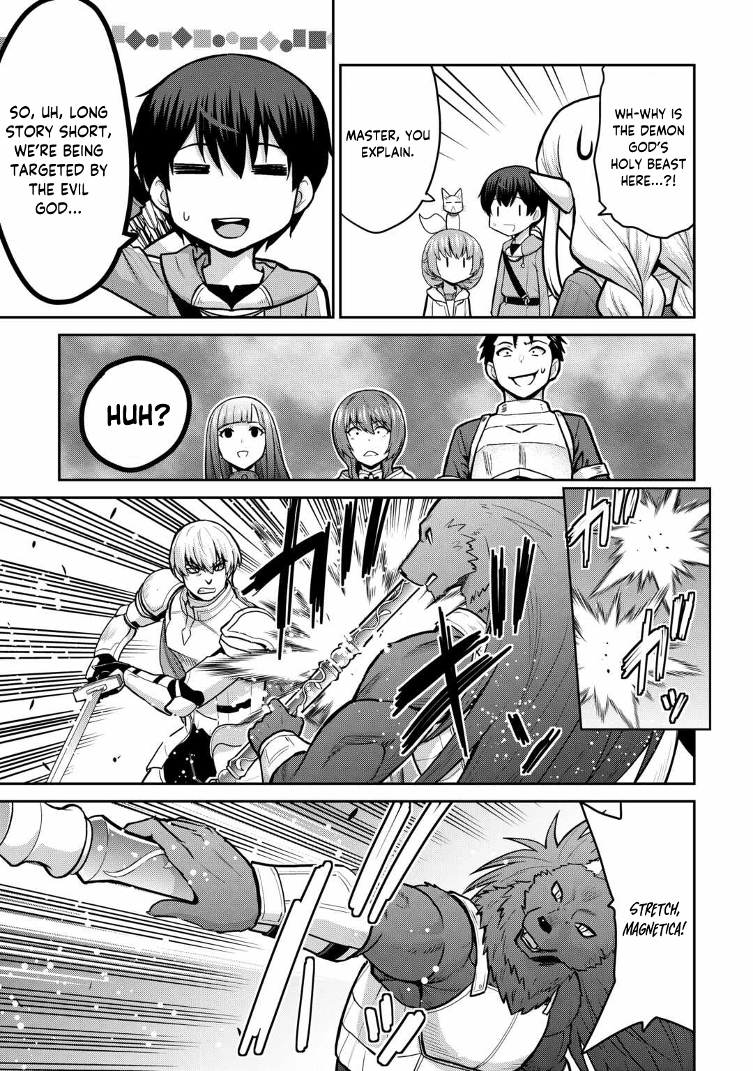 Saikyou no Shokugyou wa Yuusha demo Kenja demo Naku Kanteishi (Kari) Rashii desu yo? Chapter 57 — Page 16