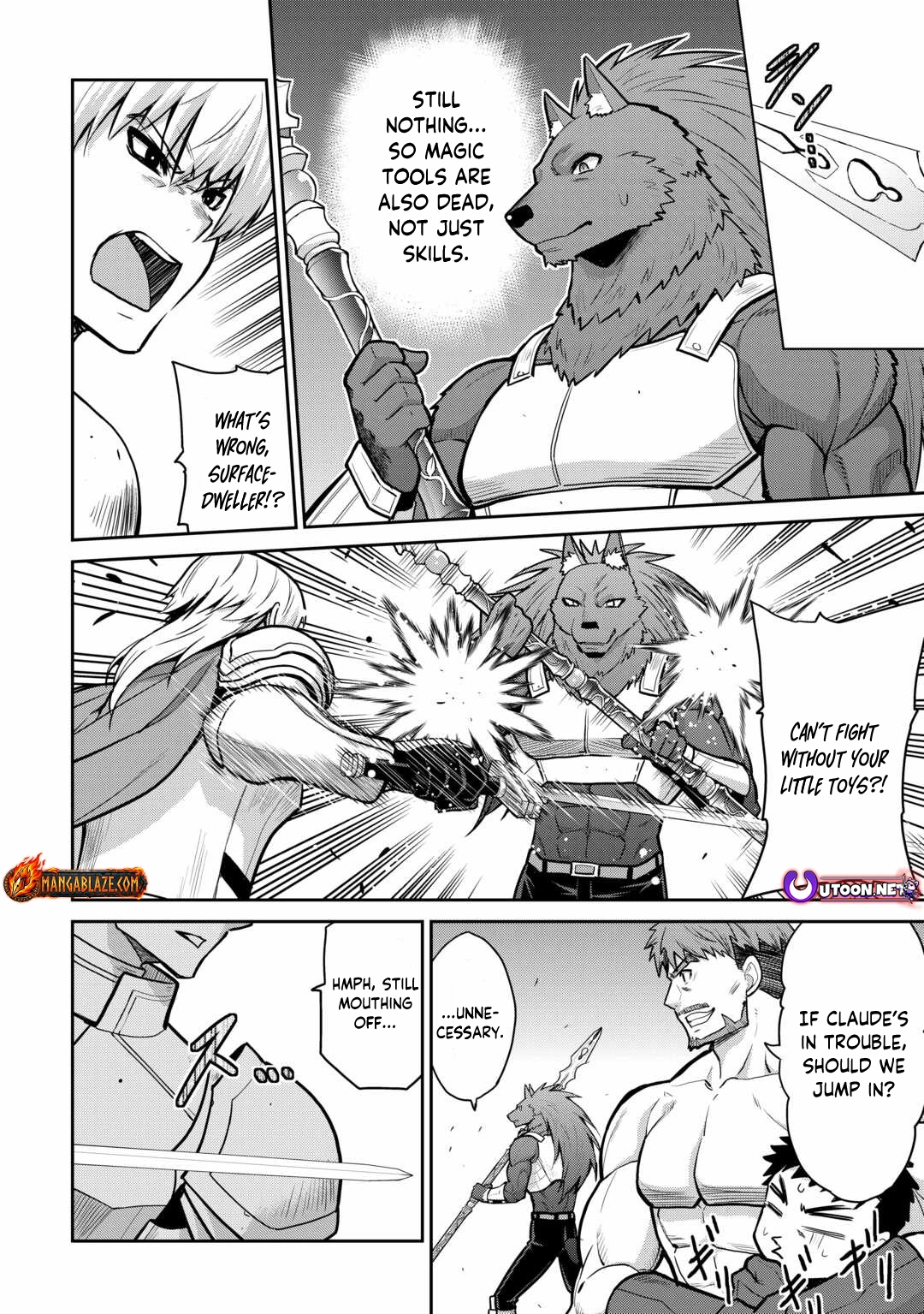 Saikyou no Shokugyou wa Yuusha demo Kenja demo Naku Kanteishi (Kari) Rashii desu yo? Chapter 57 — Page 17