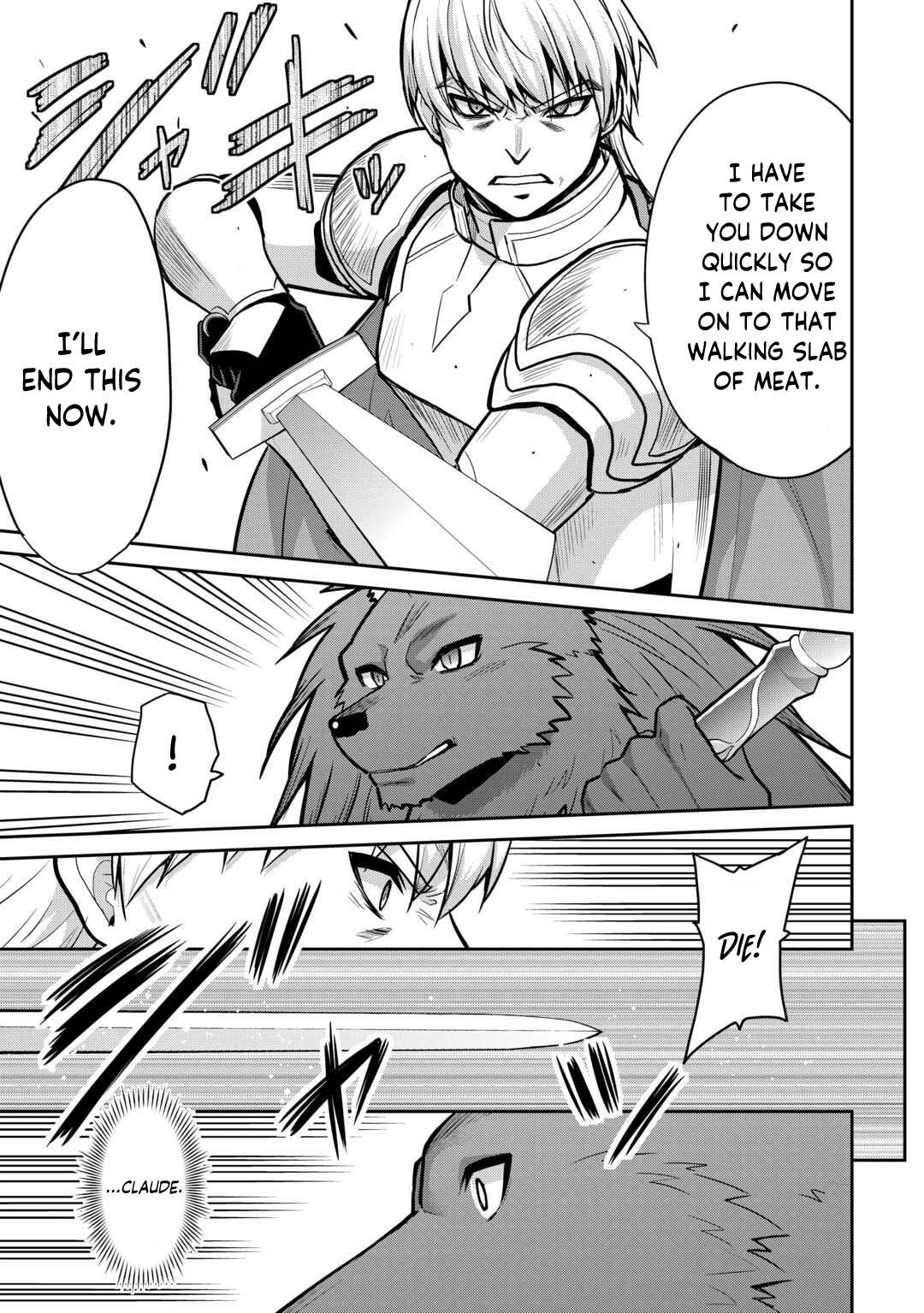Saikyou no Shokugyou wa Yuusha demo Kenja demo Naku Kanteishi (Kari) Rashii desu yo? Chapter 57 — Page 18