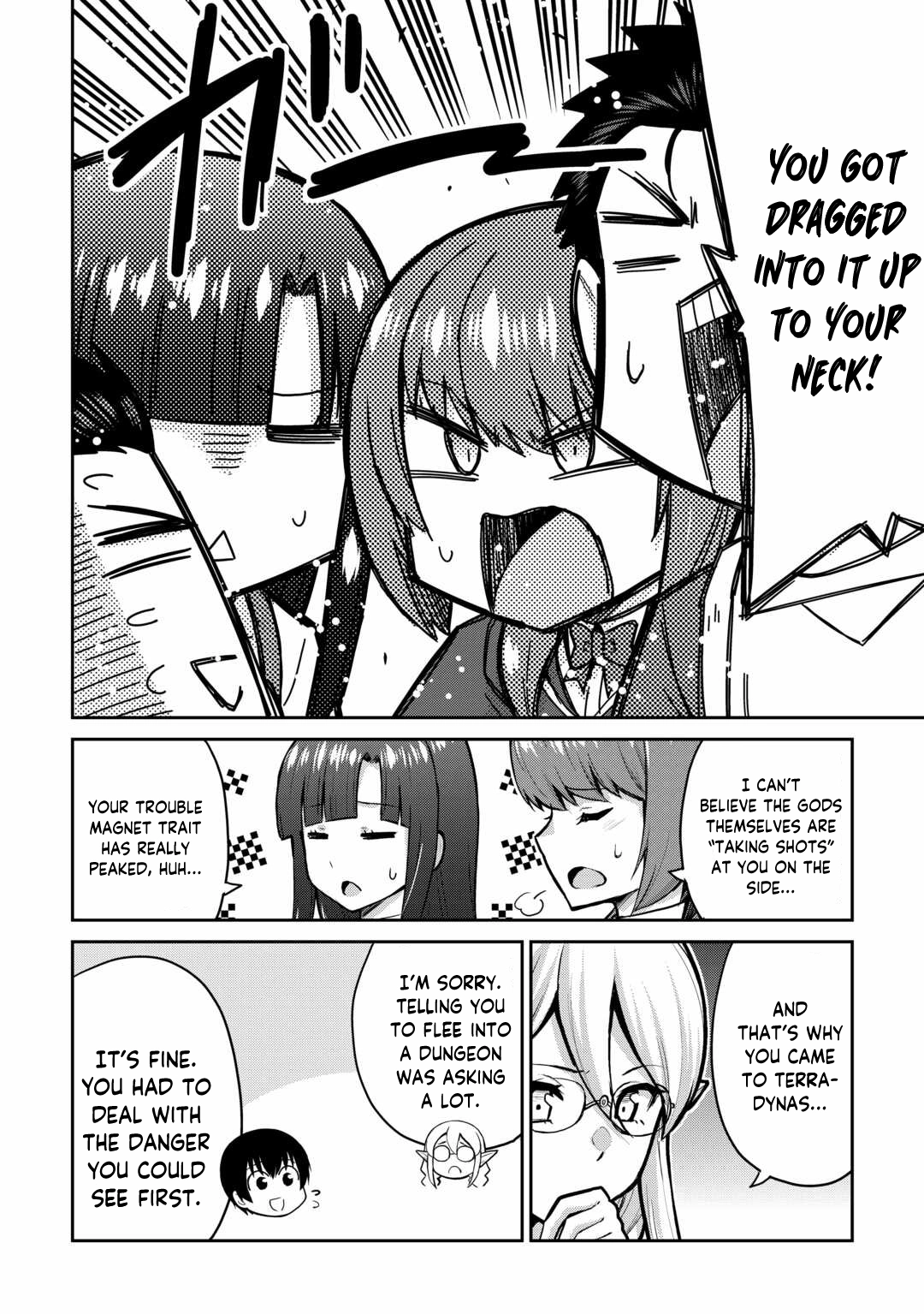 Saikyou no Shokugyou wa Yuusha demo Kenja demo Naku Kanteishi (Kari) Rashii desu yo? Chapter 57 — Page 23