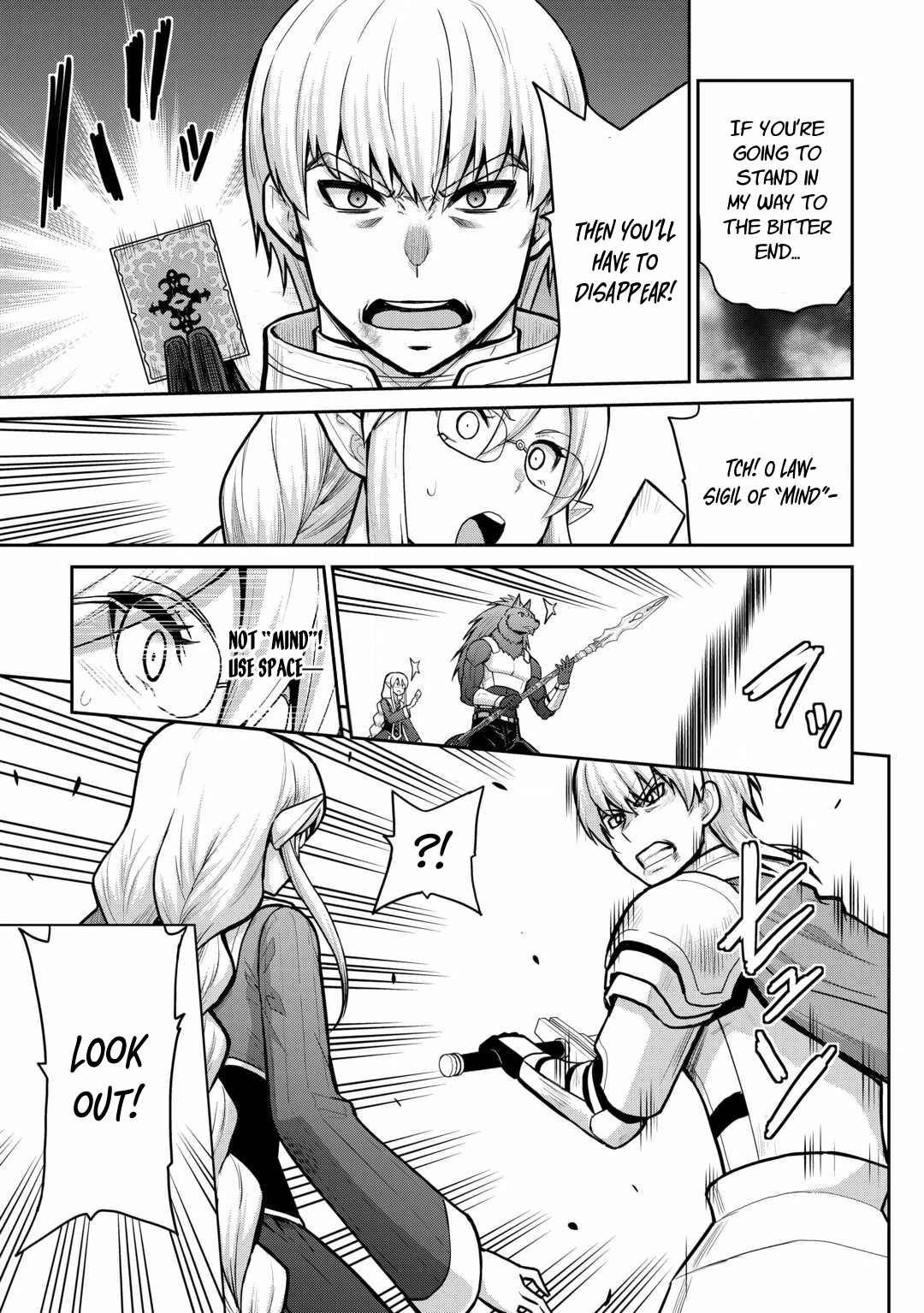 Saikyou no Shokugyou wa Yuusha demo Kenja demo Naku Kanteishi (Kari) Rashii desu yo? Chapter 57 — Page 30