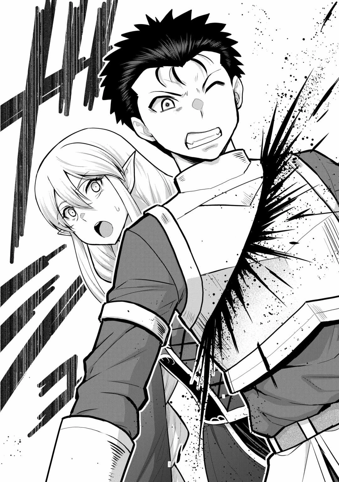 Saikyou no Shokugyou wa Yuusha demo Kenja demo Naku Kanteishi (Kari) Rashii desu yo? Chapter 57 — Page 31