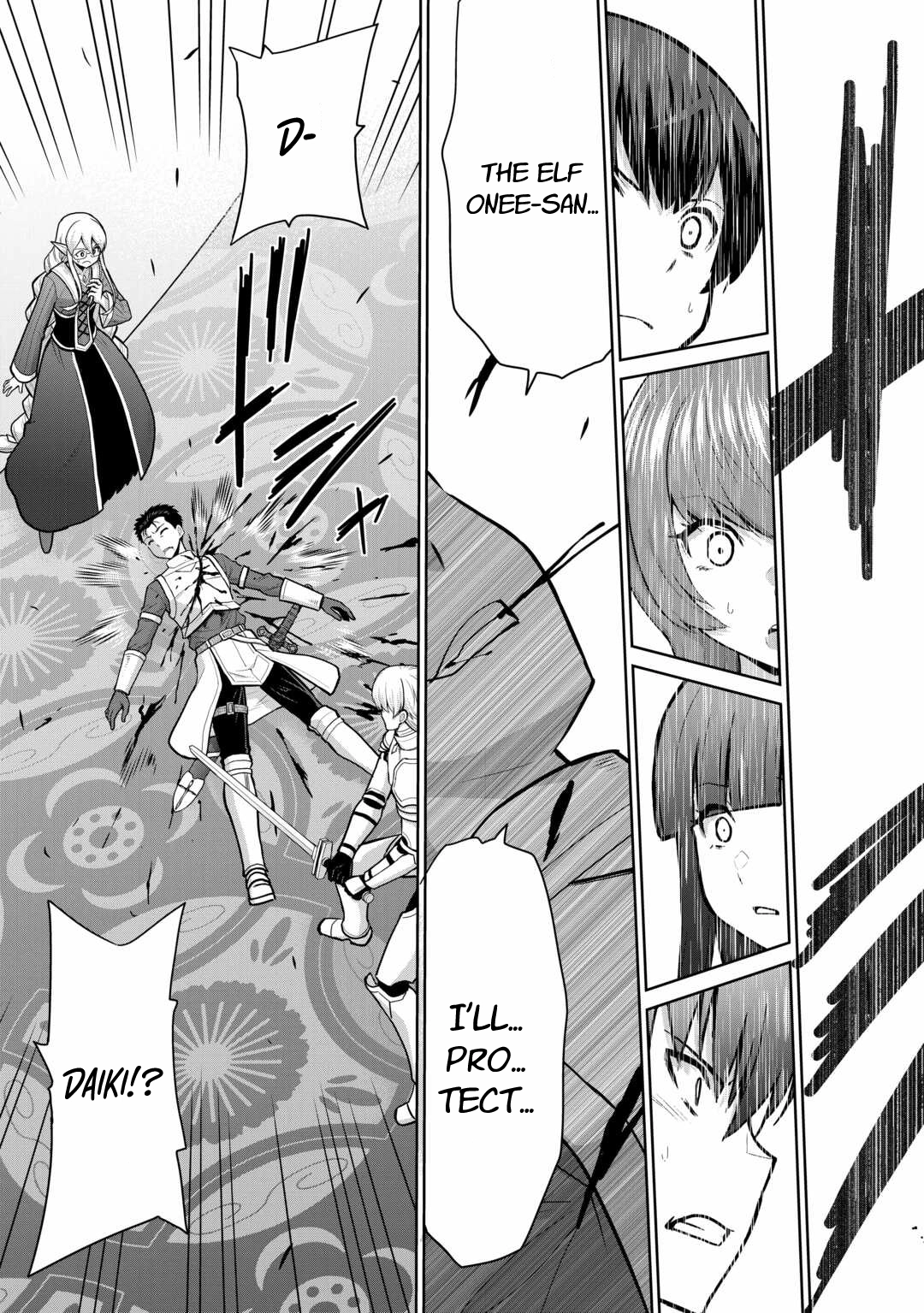 Saikyou no Shokugyou wa Yuusha demo Kenja demo Naku Kanteishi (Kari) Rashii desu yo? Chapter 57 — Page 32