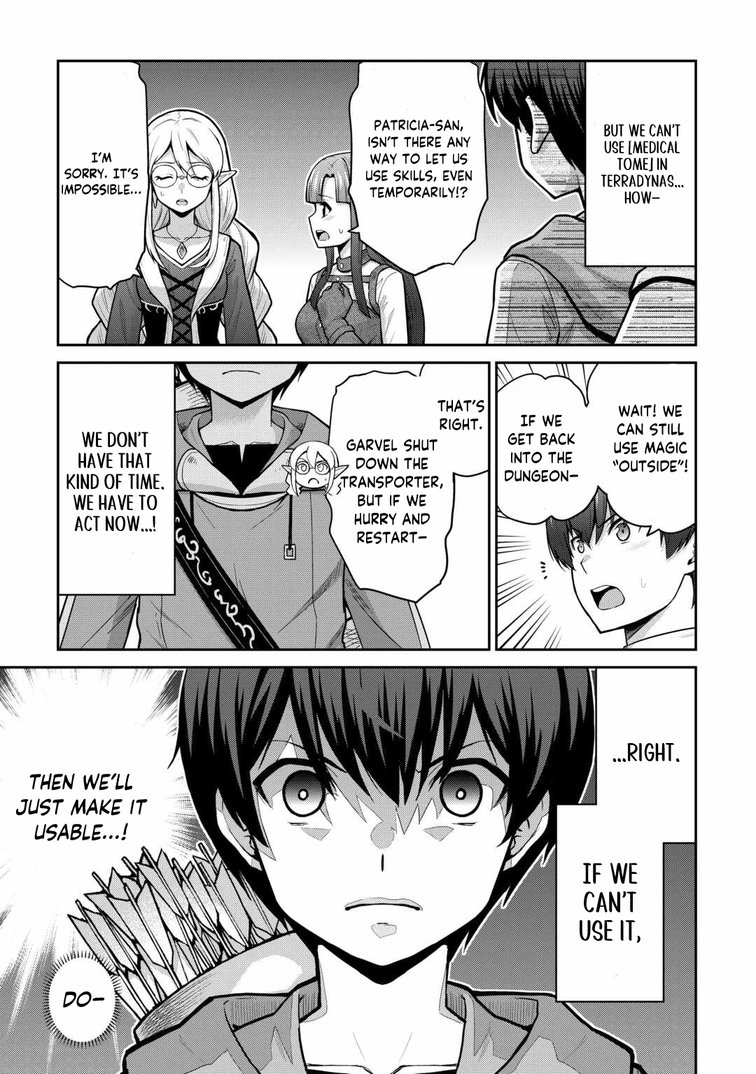 Saikyou no Shokugyou wa Yuusha demo Kenja demo Naku Kanteishi (Kari) Rashii desu yo? Chapter 58.1 — Page 4