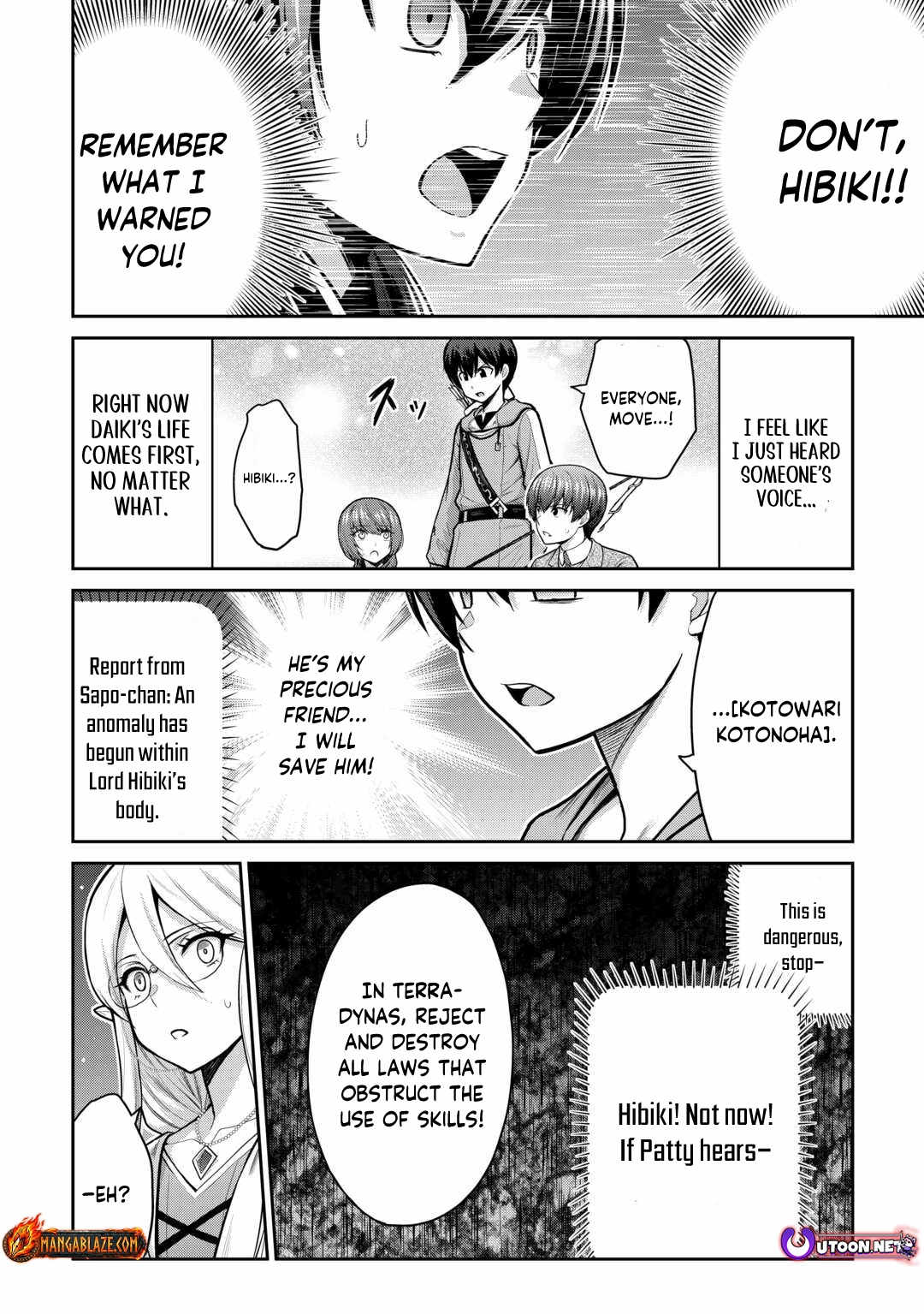 Saikyou no Shokugyou wa Yuusha demo Kenja demo Naku Kanteishi (Kari) Rashii desu yo? Chapter 58.1 — Page 5