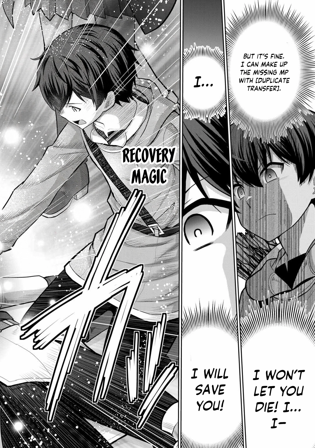 Saikyou no Shokugyou wa Yuusha demo Kenja demo Naku Kanteishi (Kari) Rashii desu yo? Chapter 58.1 — Page 7