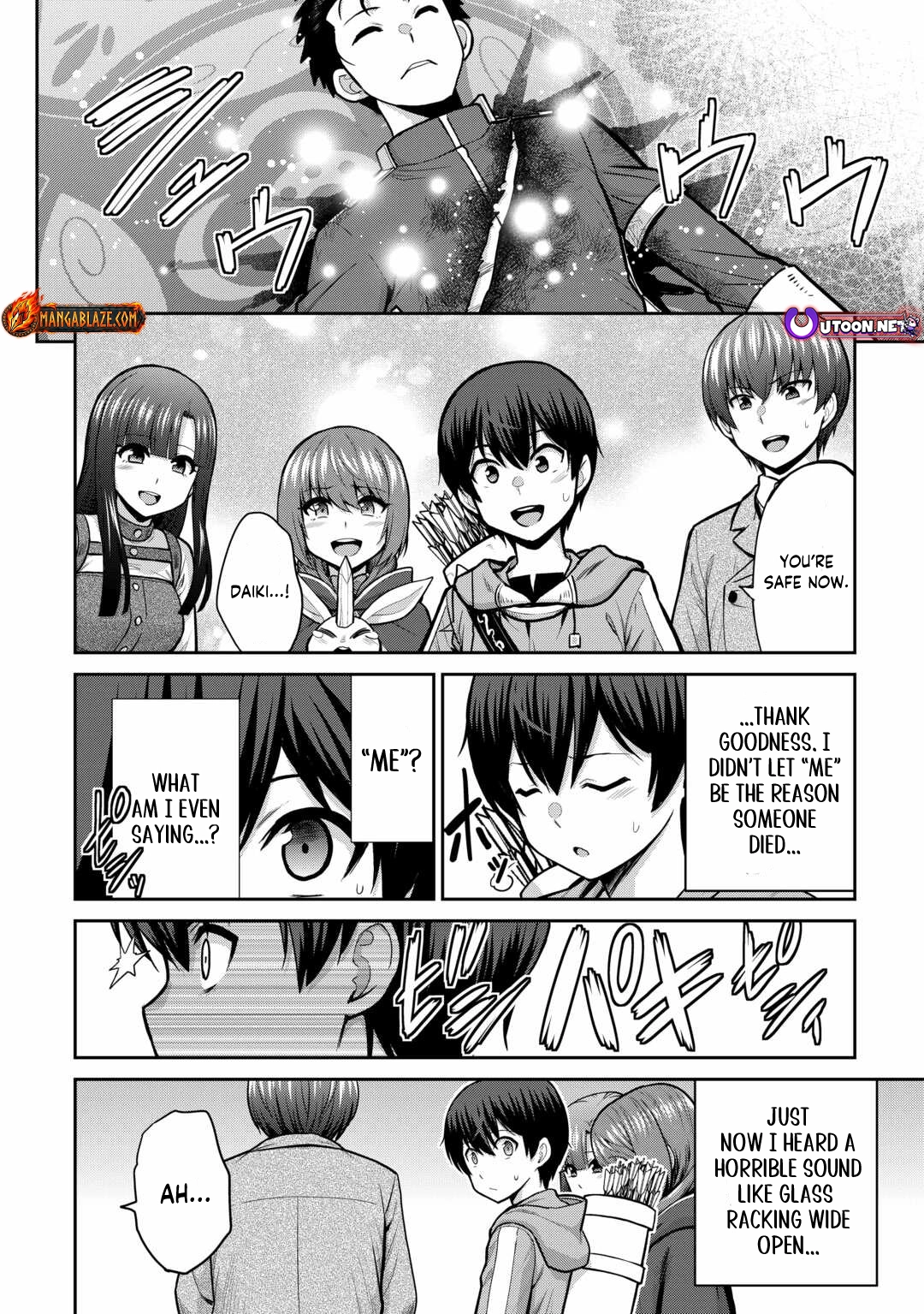 Saikyou no Shokugyou wa Yuusha demo Kenja demo Naku Kanteishi (Kari) Rashii desu yo? Chapter 58.1 — Page 9