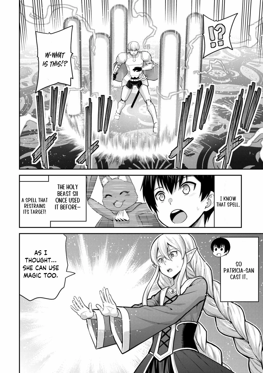 Saikyou no Shokugyou wa Yuusha demo Kenja demo Naku Kanteishi (Kari) Rashii desu yo? Chapter 58.1 — Page 11