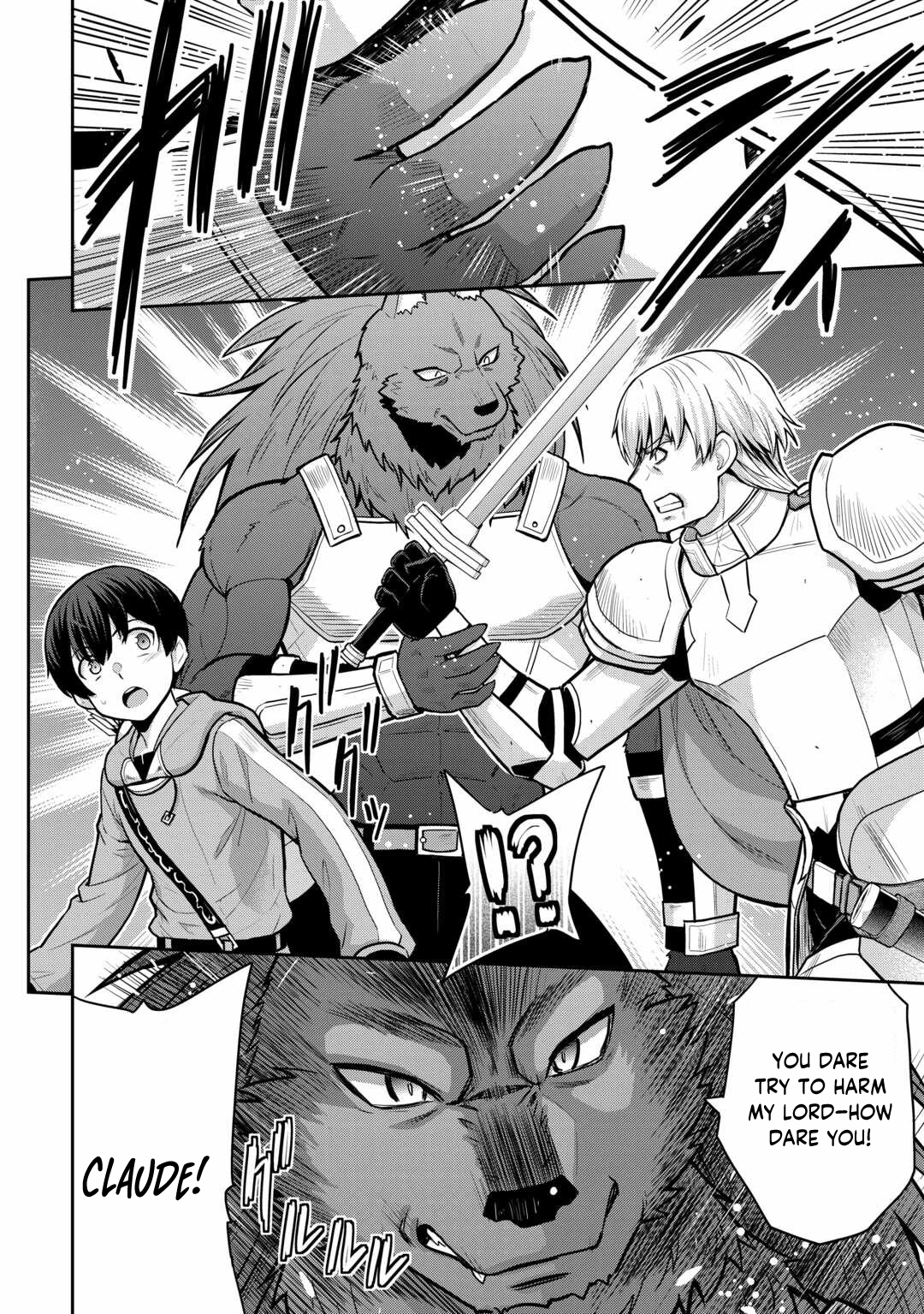 Saikyou no Shokugyou wa Yuusha demo Kenja demo Naku Kanteishi (Kari) Rashii desu yo? Chapter 58.1 — Page 15