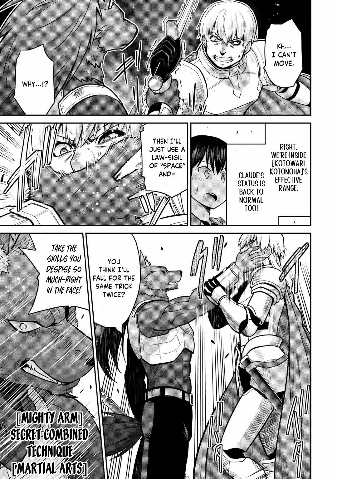 Saikyou no Shokugyou wa Yuusha demo Kenja demo Naku Kanteishi (Kari) Rashii desu yo? Chapter 58.1 — Page 16