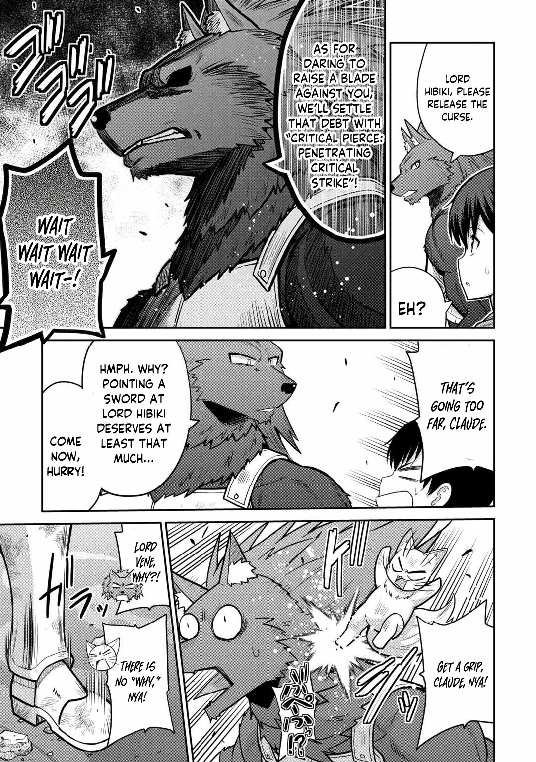 Saikyou no Shokugyou wa Yuusha demo Kenja demo Naku Kanteishi (Kari) Rashii desu yo? Chapter 58.1 — Page 20