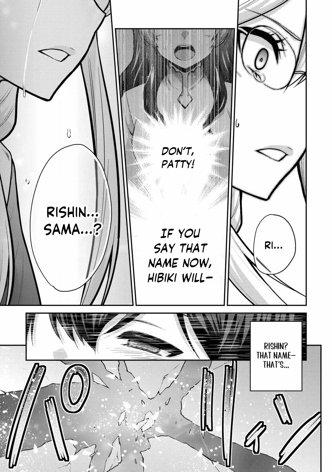 Saikyou no Shokugyou wa Yuusha demo Kenja demo Naku Kanteishi (Kari) Rashii desu yo? Chapter 58.2 — Page 7