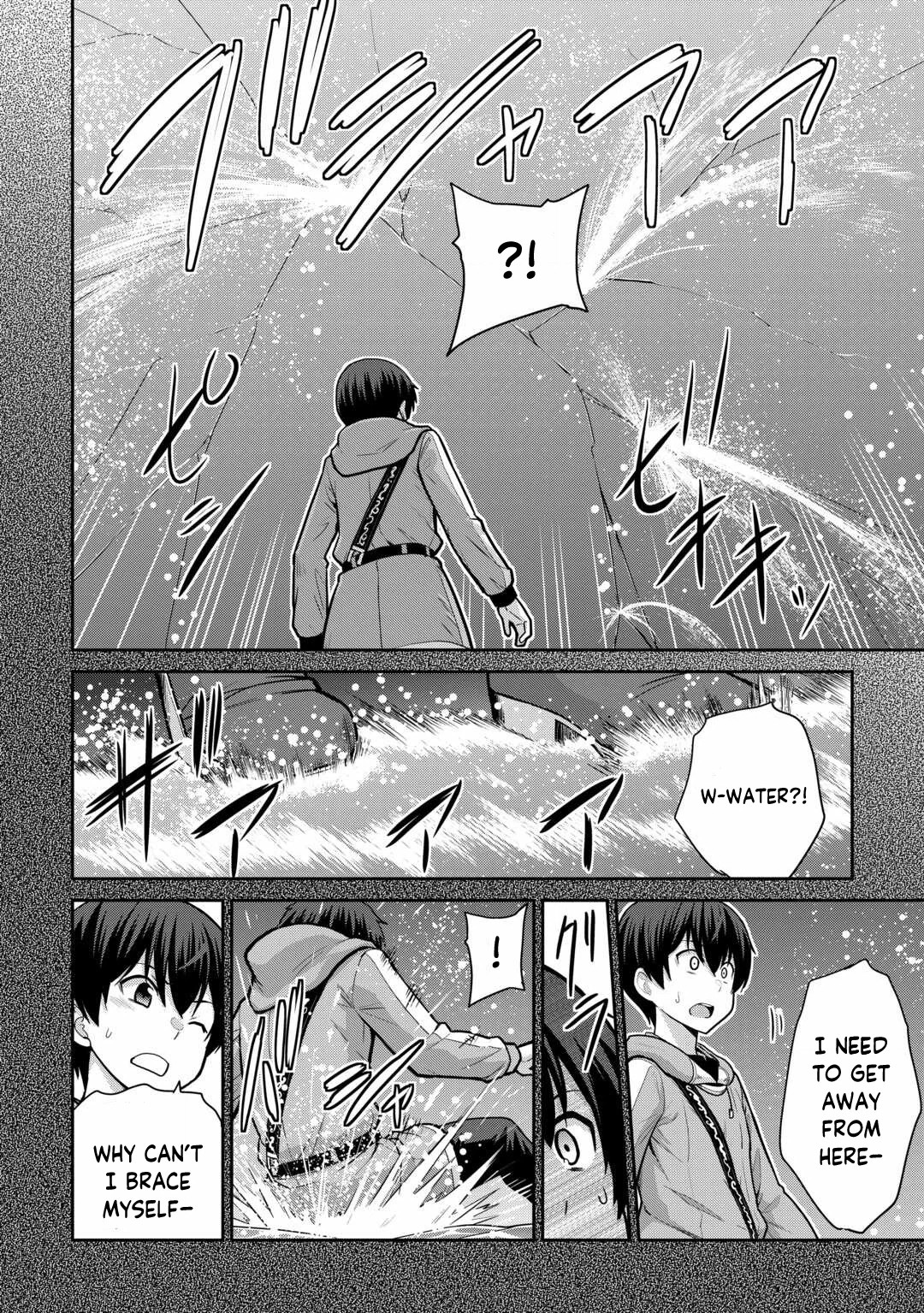 Saikyou no Shokugyou wa Yuusha demo Kenja demo Naku Kanteishi (Kari) Rashii desu yo? Chapter 58.2 — Page 10