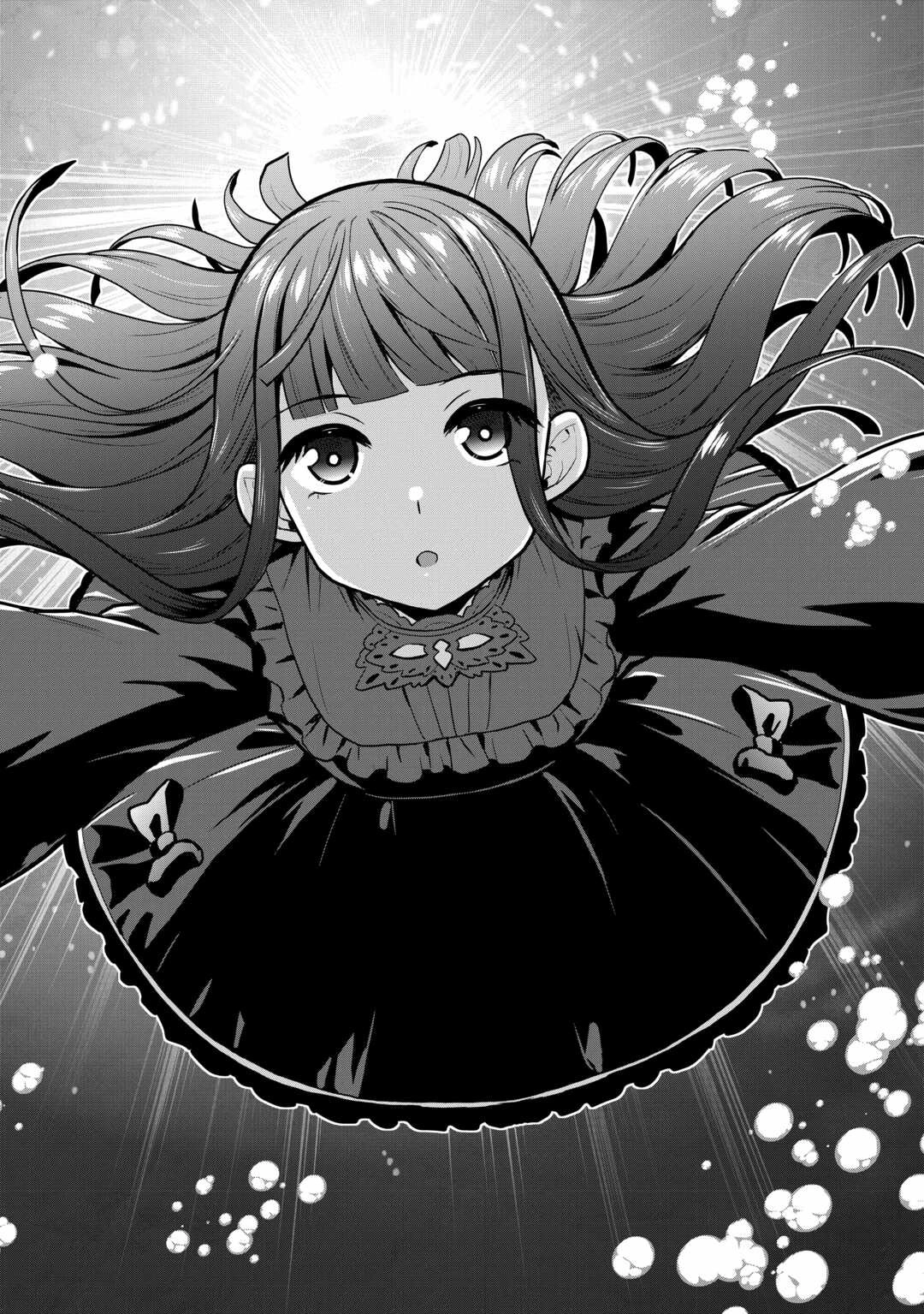 Saikyou no Shokugyou wa Yuusha demo Kenja demo Naku Kanteishi (Kari) Rashii desu yo? Chapter 58.2 — Page 18