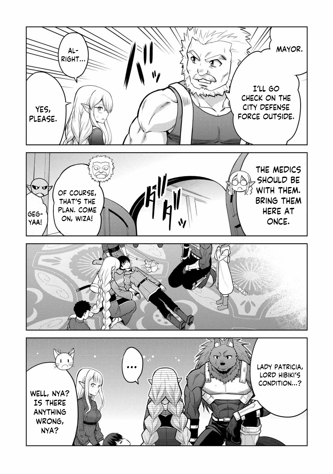 Saikyou no Shokugyou wa Yuusha demo Kenja demo Naku Kanteishi (Kari) Rashii desu yo? Chapter 59 — Page 3