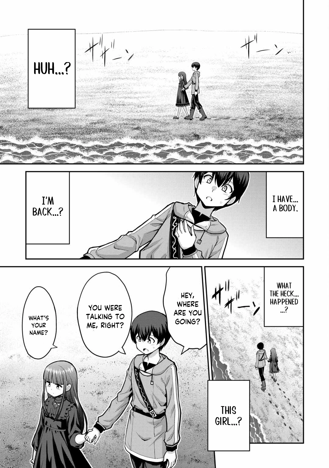 Saikyou no Shokugyou wa Yuusha demo Kenja demo Naku Kanteishi (Kari) Rashii desu yo? Chapter 59 — Page 8