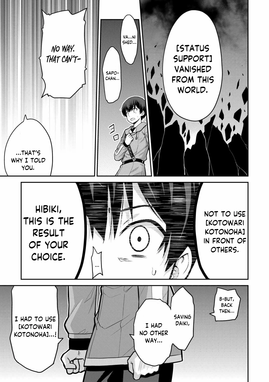 Saikyou no Shokugyou wa Yuusha demo Kenja demo Naku Kanteishi (Kari) Rashii desu yo? Chapter 59 — Page 18